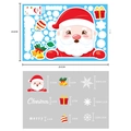 Christmas Santa Claus window sticker set with size specifications 29.5x19.6cm - Colorful Static Sticker BQ010