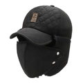 Schwarze gesteppte Uschanka mit Fleece-Futter und abnehmbarer Maske für winterliche Wärme - Einheitsgröße / Schwarz