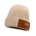 Berretto invernale in maglia beige con patchwork marrone ed etichetta decorativa - Taglia Unica(Regolabile) / Cachi chiaro