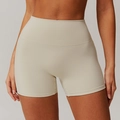 Short de yoga beige taille haute avec contrôle du ventre et effet liftant fessier - Abricot Avoine