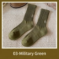 Calze spesse in cotone verde militare con scritte bianche e trama a costine - Taglia unica / Verde Militare