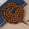 Pulsera de oración de madera de wengué marrón oscuro con detalles de nudos chinos - 10mm*108 Cuentas [Estándar]