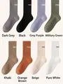 Chaussettes côtelées pour femmes avec broderie thum en huit couleurs neutres assorties - Taille unique / Mélange Aléatoire