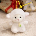 Portachiavi a forma di agnello in peluche bianco con pelliccia morbida e cordino - Agnello