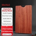 50x35x3cm ebony wood cutting board with whole wood cutting and double-sided design - Thick Whole Wood 50*35*3cm