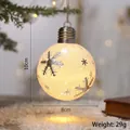 Luminous Christmas ball hanging ornament with silver snowflakes and warm LED light - Silver Snowflake