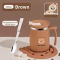 500ml coffee brown 304 stainless steel mug with lid, folding spoon and bear pattern - Cup + Foldable Spoon / Coffee