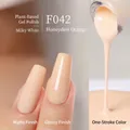 Melon orange plant-based nail polish with matte and glossy finishes, shade F042 - F042 Honeydew Orange