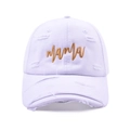 Close-up of golden mama embroidery on distressed lavender cotton baseball cap - Adjustable / White (Mama Embroidery)