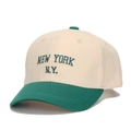 Kids beige and green baseball cap with New York embroidery for outdoor sports - Off-White/Green