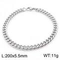Bracciale a catena cubana argentata unisex, dimensioni 200x5,5 mm e peso di 11g - 5.5mm / Argento