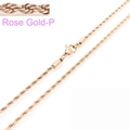 Collana a corda in acciaio inossidabile placcato oro rosa con chiusura a moschettone - 2.4mm / Oro rosa / 50cm