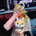 Niedlicher Shiba Inu Schlüsselanhänger im Hasenkostüm mit Silikonband und Karottenanhänger - Sternzeichen Hase Shiba Inu