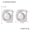 Boucles d'oreilles vintage carrées argentées avec une grande perle d'imitation blanche - F1309-Perle carrée / Acier