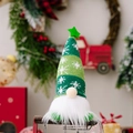 Gnome plush toy with green snowflake knit hat and white faux fur beard decoration - Sitting Pose / Green