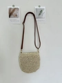 Beige handwoven tote bag with brown PU leather adjustable shoulder straps and gold buckles - Beige No Pendant