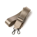 Adjustable 38mm ethnic style bag strap in beige and light brown fabric with leather ends - Solid Khaki Top Grain Leather - Black Metal