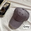 Classic grey washed cotton baseball cap with six-panel design on white fabric background - Adult Style (54-59cm) / Dark Gray