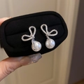 Close-up of bow-knot pearl earrings with zircon stones in a black jewelry box - Silver Butterfly Pearl (23#)