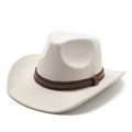 White faux suede western cowboy hat with ethnic style braided band on white background - M(56-59CM) / Off White