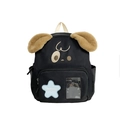 Cute black puppy-themed kindergarten backpack with plush ears and blue star detail - Black Large