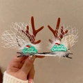 Brown reindeer antler hair clips with white tulle, gold glitter ears and Merry Christmas text - 58# Christmas Antler Hair Clip Merry Christmas Tag