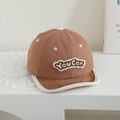Detail of baby cotton baseball cap with YouCan embroidery and soft white brim edge - 48-50cm (1-2 Years) / YouCan Style / Orange