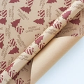 Brown kraft Christmas wrapping paper with red trees, gift boxes and festive text - 50*70 / December Romance