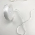 2cm wide pure white sheer organza ribbon roll for gift wrapping and floral crafts - 2CM Width 45M Length / Pearl White