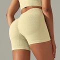 High waist seamless yoga shorts in light yellow with scrunch butt lifting design - Khaki Shorts