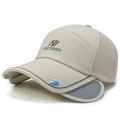 Casquette de baseball beige avec visière rétractable et panneaux en mesh aéré - Réglable / Kaki