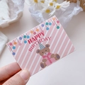 Carte d'anniversaire rayée rose avec motif d'ours et texte Happy Birthday - Ours d'anniversaire
