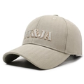 Beige cotton baseball cap with NY & JA embroidery and textured herringbone fabric - Adjustable / Light Gray