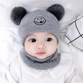 Gray baby knit hat and scarf set with double fur pom-poms and a cute smiley face - One Size / Smiley Style / Gray