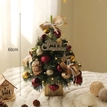 60cm DIY mini Christmas tree with red and gold ornaments, pinecones and LED lights - Burgundy Star Acorn 60cm