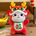 Mascotte festiva del drago dello zodiaco cinese rosso in peluche per il Capodanno - Motivo Drago E Tigre / Rosso / 22cm