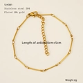 Minimalist 18k gold plated stainless steel anklet with 20cm chain and 5cm extender - Round Ring Link Chain (S-H381)