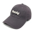 Dettaglio del cappellino da baseball in cotone grigio scuro con ricamo 3D Peachy - M(56-58cm) / grigio scuro