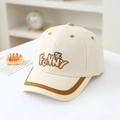 Detailed view of beige cotton baseball cap with funny dinosaur embroidery and brown brim - 52cm (2-5 Years) / Dark Coffee