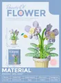 Purple orchid bonsai building block set with pot display and dimensions, 218 pieces - 7228 Orchid Potted / 218pcs/Box