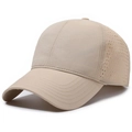 Quick-dry breathable khaki baseball cap with laser-perforated side vents and curved brim - Adjustable / Beige