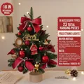 45cm mini Christmas tree with red house ornaments and velvet bows on wooden base - Red House-45cm
