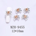 Detail of 12x10mm bow nail art charm with amber heart crystal and silver metal base - Silver Base Amber Heart (9455)