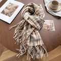 Thick checkered scarf in khaki and brown plaid with tassels on a dark wooden table - Coffee & Gray Plaid (WT143-2)