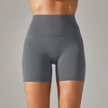 Detailed view of dark grey high-waisted yoga shorts with seamless tummy control waistband - Medium Grey