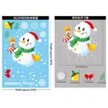 Christmas snowman window sticker with green scarf and snowflakes for festive decor - BQ289 Christmas Snowman