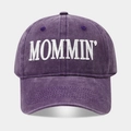 Vintage purple washed cotton baseball cap featuring white MOMMIN embroidery and sun visor - Purple