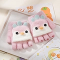 Pink and white knit fingerless gloves for kids featuring a cute cartoon bird pattern - 4-10 Years / Chick Pink
