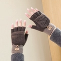 Winter thermal knit gloves in brown and khaki with flip top and touchscreen design - Half-Finger Flip Cover Style / Dark Coffee