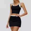Two-piece black and white contrast yoga set featuring slim crop top and mini sports skirt - S / Top And Bottom (Tank Top + Skirt) / Premium Black